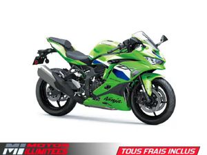 2026 KAWASAKI NINJA ZX-4RR KRT