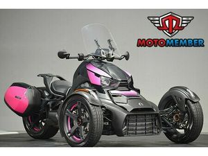 2020 CAN-AM RYKER 900 ACE™