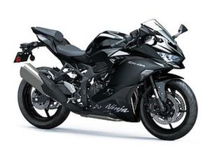 KAWASAKI NINJA ZX4 R *BOKA NU* (-) - BYTBIL.COM ◊