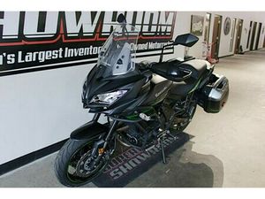 2019 KAWASAKI VERSYS® 650 ABS