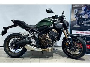 HONDA CB650R NEO SPORTS CAFÉ 2024 650 CM3 | MOTO ROADSTER | 4 900 KM | VERT | 29000 QUIMPER