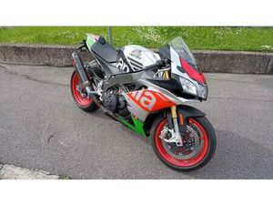 VENDO APRILIA RSV4 RR (2019 - 20) USATA A SERIATE (CODICE 9859795) - MOTO.IT