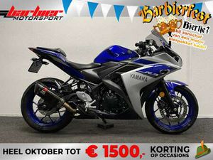 YAMAHA YZF-R3 BLAUW