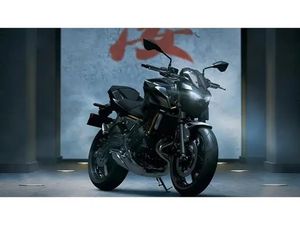 2026 KAWASAKI Z650S PRE-COMMANDE