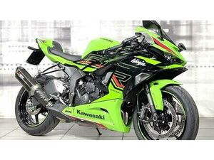 VENDO KAWASAKI NINJA 125 (2021 - 24) USATA A CASALGRASSO (CODICE 9859223) - MOTO.IT