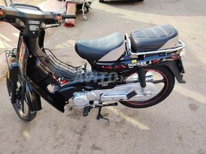 C50 CHLADA DOCKER