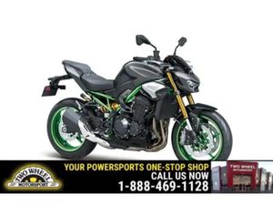 2026 KAWASAKI Z900 SE