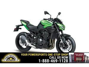 2026 KAWASAKI Z900