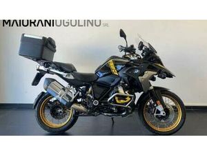 VENDO BMW R 1250 GS - EDITION 40 YEARS GS (2021) USATA A ROSETO DEGLI ABRUZZI (CODICE 9859287) - MOTO.IT