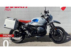 VENDO BMW R NINET URBAN GS 1200 (2017 - 20) USATA A PISA (CODICE 9859407) - MOTO.IT
