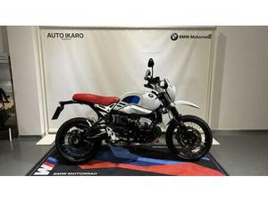 VENDO BMW R NINET URBAN GS 1200 (2017 - 20) USATA A BOLZANO/BOZEN (CODICE 9859890) - MOTO.IT