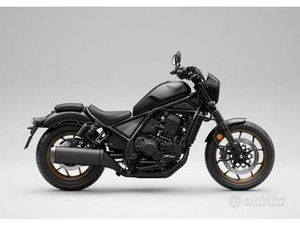 HONDA CMX 1100 REBEL REBEL 1100 PLUS - 2025