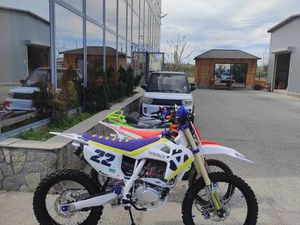 КРОСОВ МОТОР БЕНЗИНОВ 250СС ENDURO DIRT BIKE ГР. ХАСКОВО БОЛЯРОВО