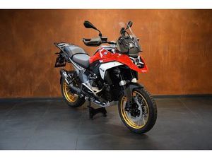 MOTO NEUVE: BMW R 100 GS