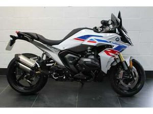 BMW R 1300 RS FOR SALE IN WELWYN GARDEN CITY