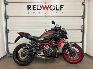 MT-07 MC ABS MOTO CAGE (35KW)