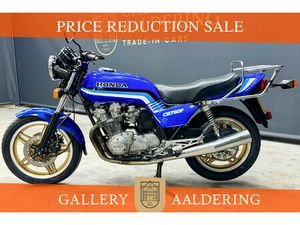 1983 HONDA CB 750 FD PRICE REDUCTION! A VENDRE
