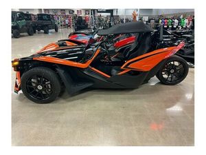 2017 SLINGSHOT SLINGSHOT SLR