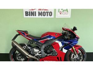VENDO HONDA CBR 1000 RR-R FIREBLADE SP (2020 - 21) USATA A MANERBA DEL GARDA (CODICE 9860663) - MOTO.IT