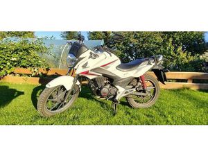 HONDA CBF 125 BIALA PERLA SUPER STAN 2016 CB125F UNISLAW