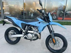SUZUKI DR-Z 400 SM 2026