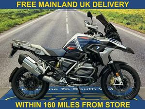 BMW R1250GS ADVENTURE