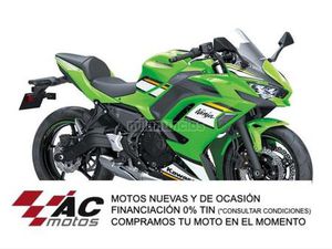KAWASAKI - NINJA 650