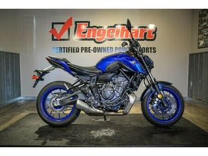 2024 YAMAHA MT-07