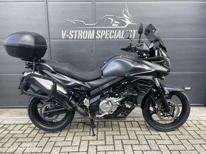 SUZUKI V-STROM 650 DL TOURING ABS GRIJS