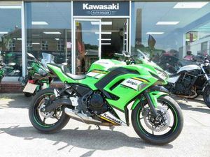 KAWASAKI NINJA 650 2025