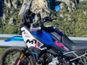 CFMOTO 450MT - 2024