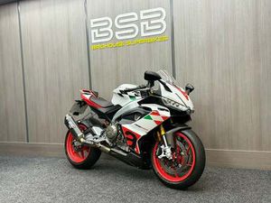 2024 74 APRILIA RS660 EXTREMA ABS - SC PROJECT SYSTEM - 713 MILES!