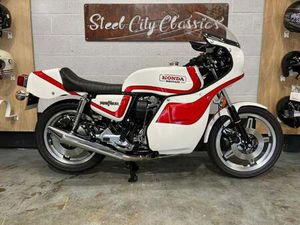 HONDA CB750 BRITAIN - IMMACULATE BIKE - MUST BE SEEN - CHESTERFIELD 01142525400