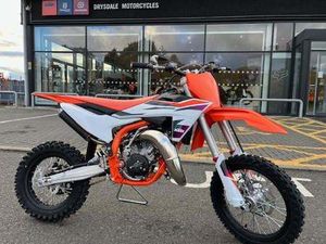 2025 KTM 65 SX NATIONWIDE DELIVERY AVAILABLE 0% FINANCE AVAILABLE