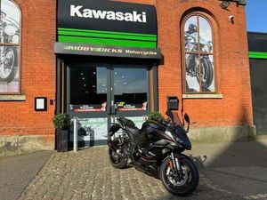 BRAND NEW KAWASAKI NINJA 1100 SX & SX SE RANGE NOW AT DERBY KAWASAKI
