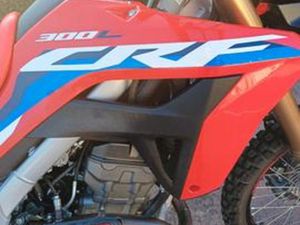 HONDA CRF300L
