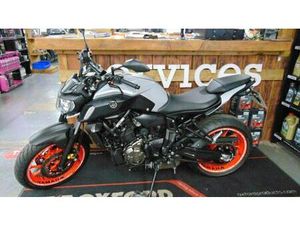YAMAHA MT07 ABS 2019 SUPERB LOW MILES SERVICED & MOT TESTED FINANCE £199 DEPOSIT