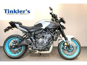 PRE-REGISTERED 2025 MODEL YAMAHA MT-07 Y-AMT ICE STORM