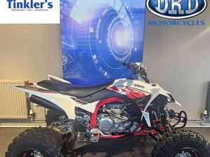 NEW YAMAHA YFZ450R SE RAPTOR 2026 ROAD REG AVAILABLE 75 PLATE IN STOCK NOW