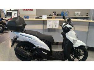 VENDO YAMAHA XENTER 150 (2015 - 17) USATA A MANERBIO (CODICE 9861866) - MOTO.IT