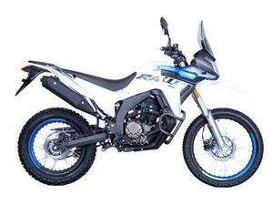 VOGE 300 RALLY ENDURO ADVENTURE (BRAND NEW ) ONLY £4099.OTR