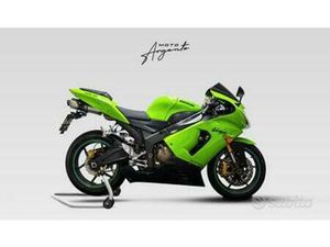 KAWASAKI NINJA 636 ZX-6R