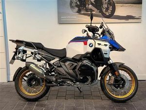 BMW R 1300 GS ADVENTURE