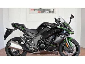 VENDO KAWASAKI NINJA 1000 SX (2021 - 24) USATA A GUSSOLA (CODICE 9862762) - MOTO.IT