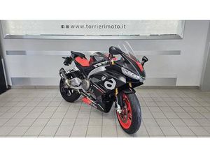 VENDO APRILIA RS 660 (2020 - 24) USATA A GUARDIAGRELE (CODICE 9862433) - MOTO.IT