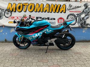 VENDO CFMOTO 450SR WORLD CHAMPIONS REPLICA (2025) USATA A CREVOLADOSSOLA (CODICE 9862048) - MOTO.IT