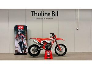 THULINS BIL, ARLANDASTAD