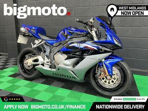 HONDA CBR1000RR FIREBLADE FINANCE SPECIALISTS APPLY NOW LOW RATE FINANCE DELIVERY AVAILABLE 998 CC