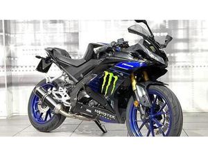 VENDO YAMAHA YZF R125 (2019 - 20) USATA A CASALGRASSO (CODICE 9862162) - MOTO.IT