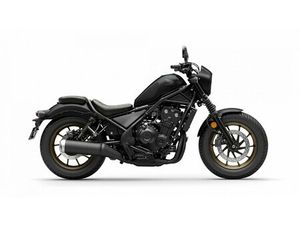 CMX 500 REBEL SPECIAL EDITION